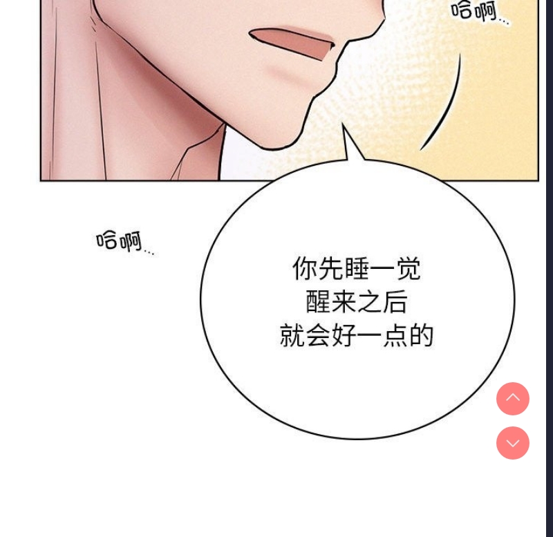 屋檐下的光