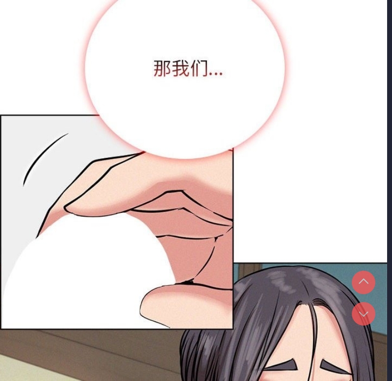 屋檐下的光