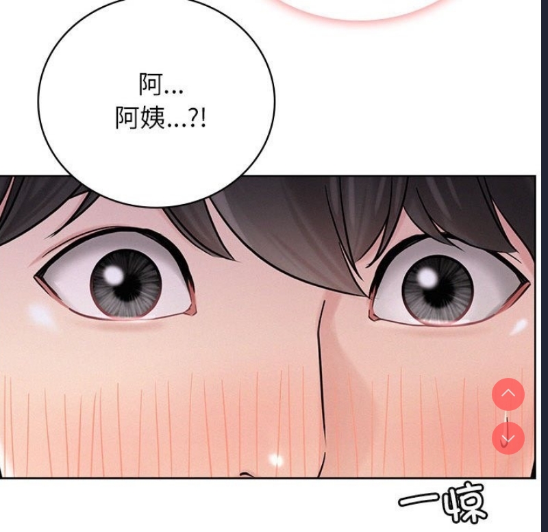 屋檐下的光