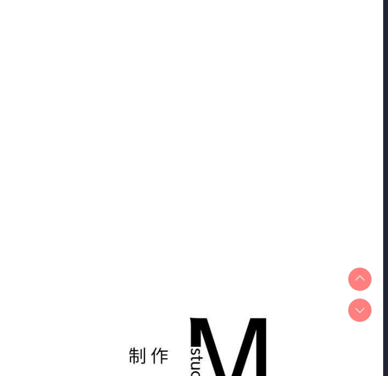 屋檐下的光