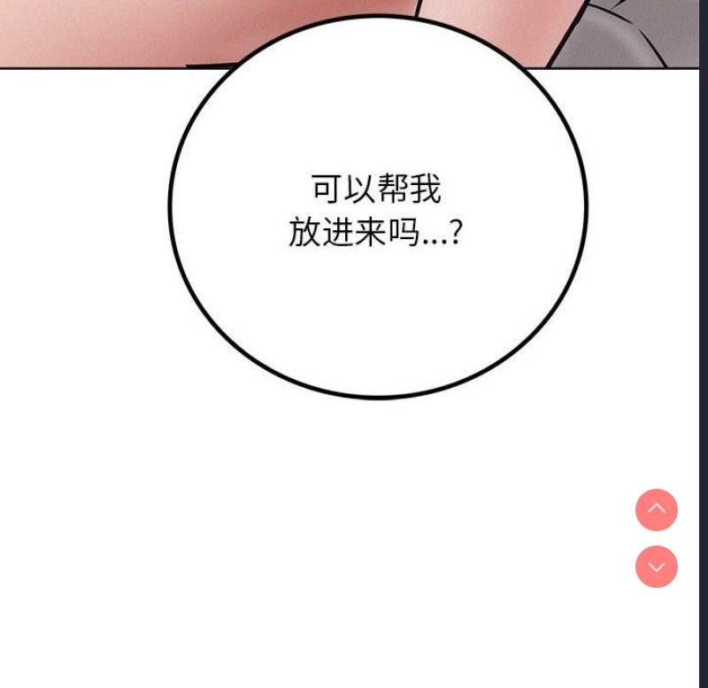 屋檐下的光