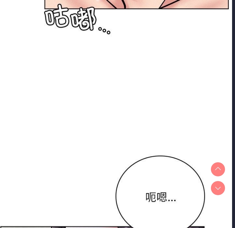 屋檐下的光