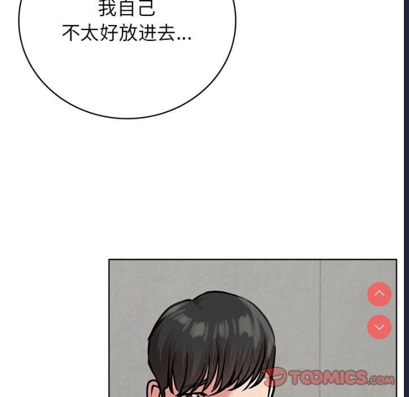 屋檐下的光