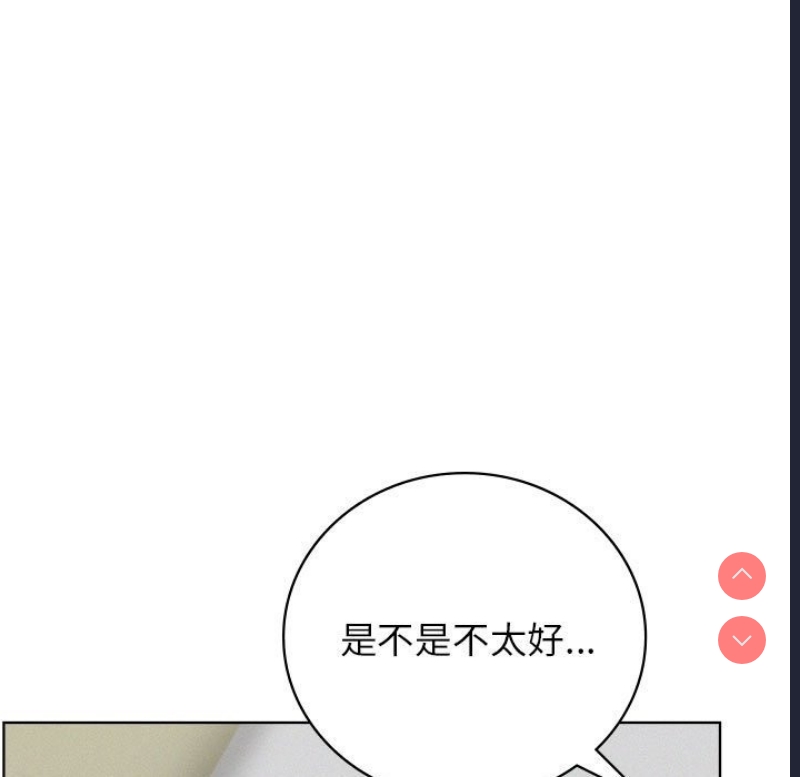 屋檐下的光