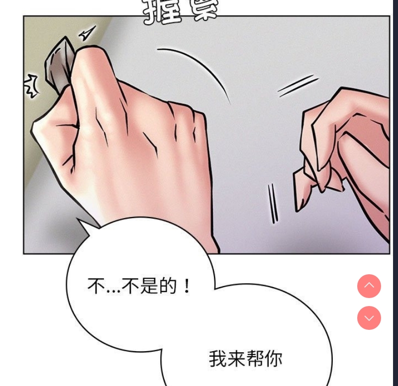 屋檐下的光