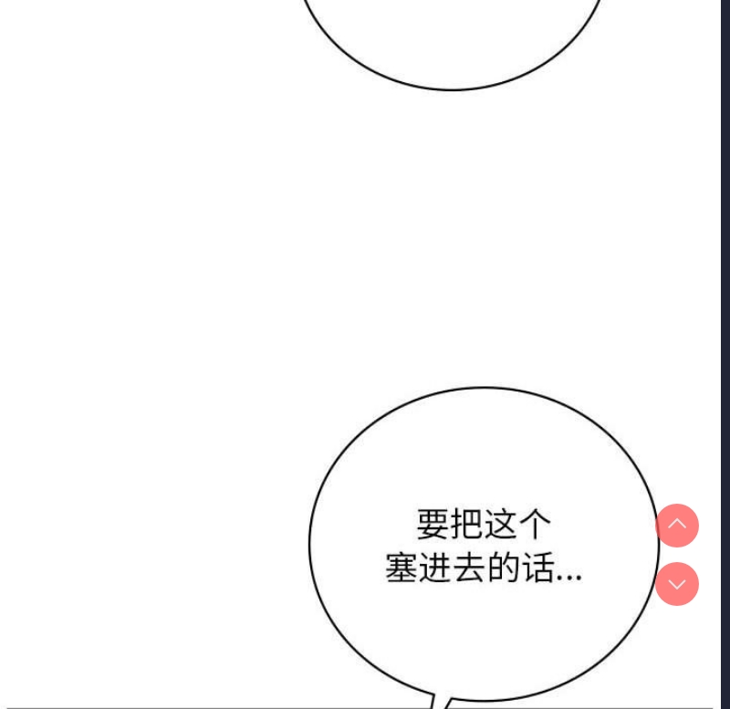 屋檐下的光