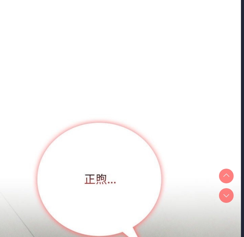 屋檐下的光