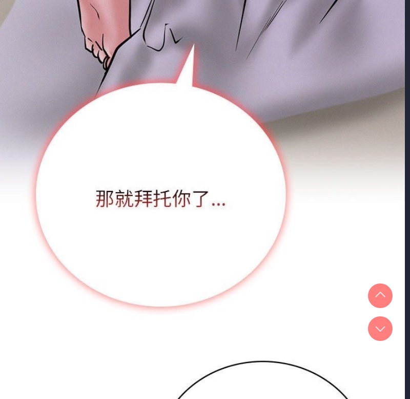 屋檐下的光