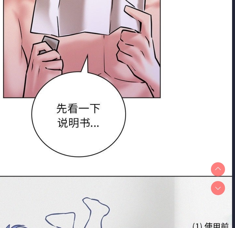 屋檐下的光