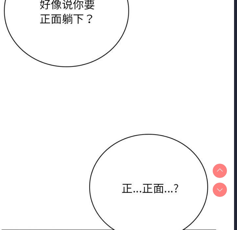屋檐下的光