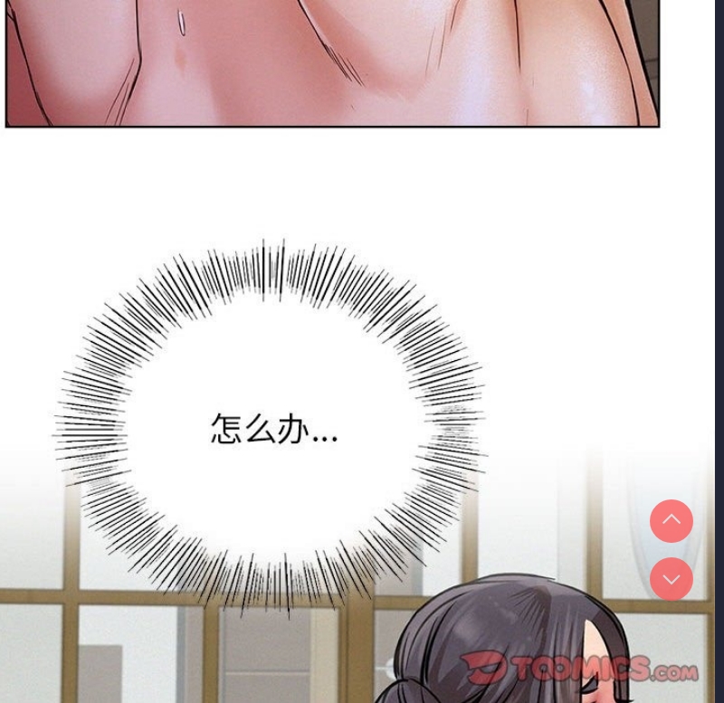 屋檐下的光