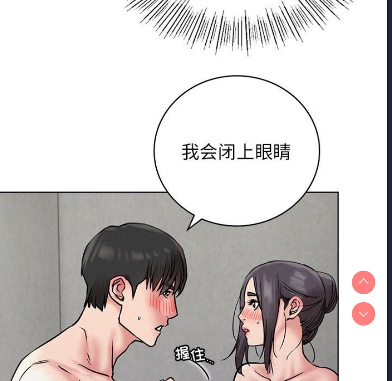 屋檐下的光