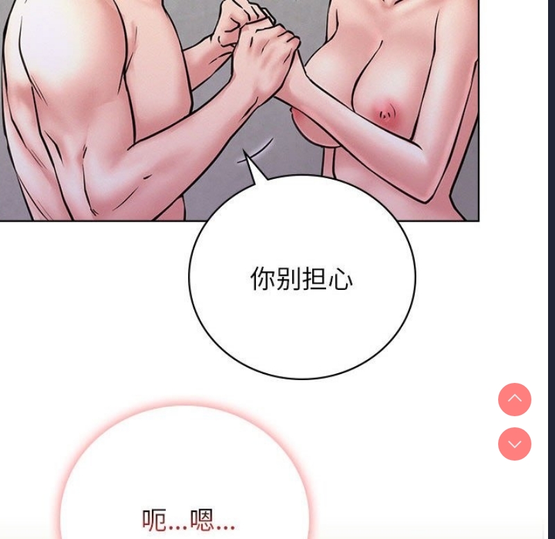 屋檐下的光