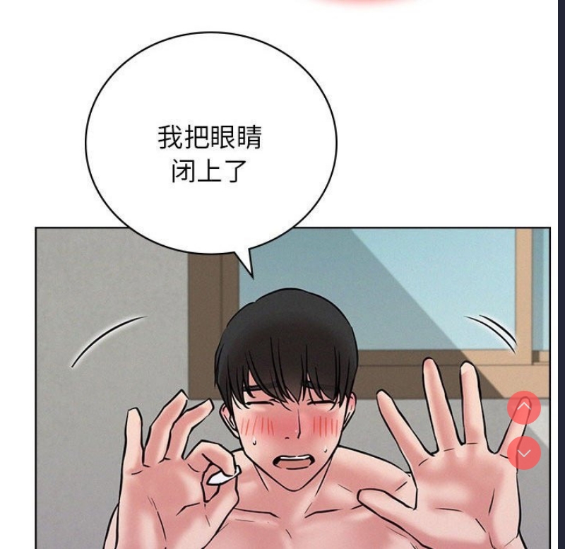 屋檐下的光