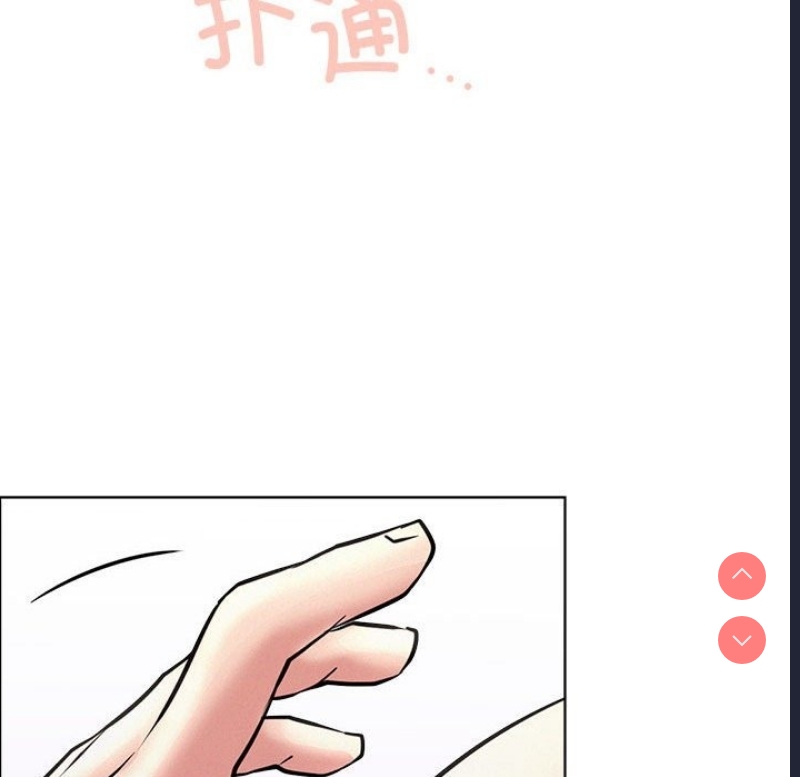 屋檐下的光