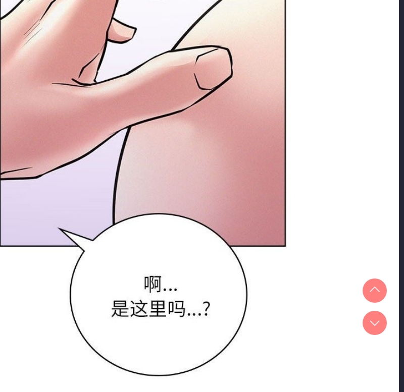 屋檐下的光