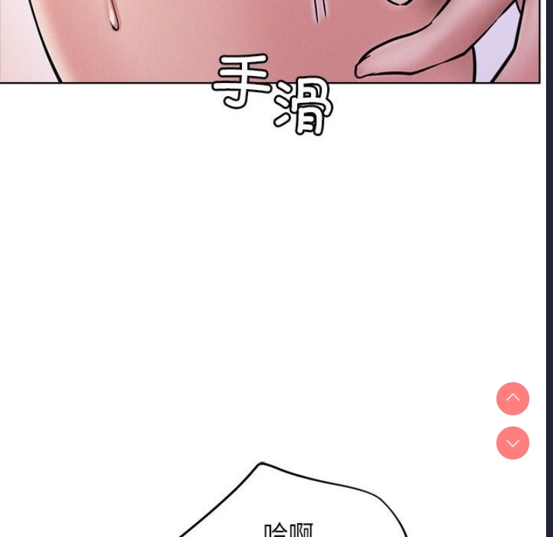 屋檐下的光