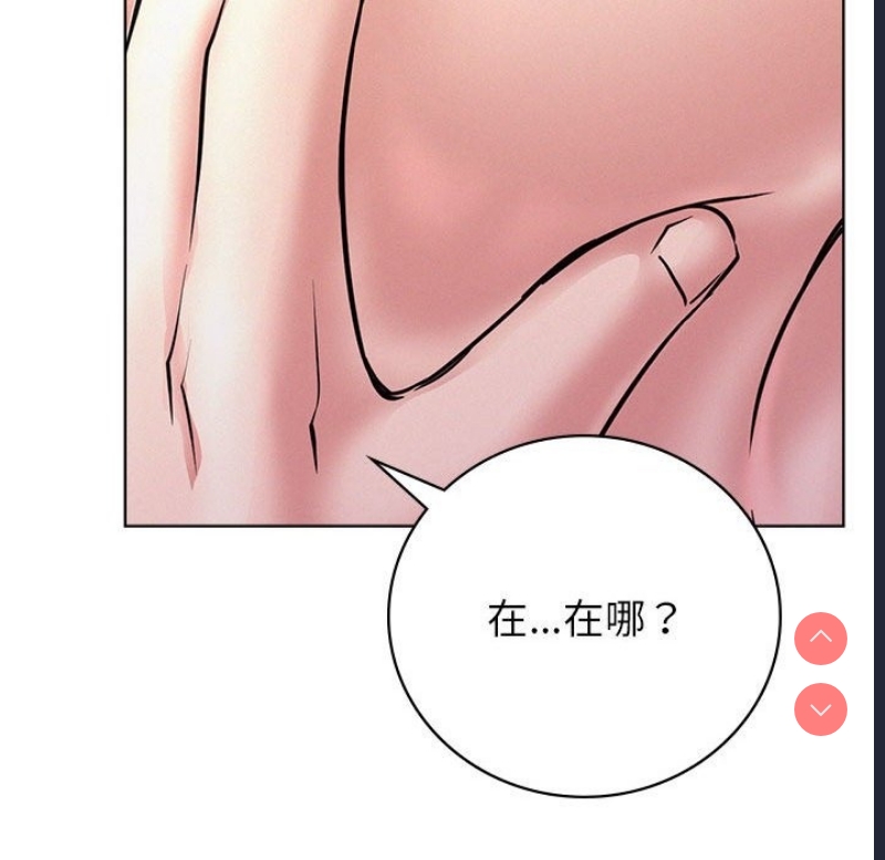 屋檐下的光