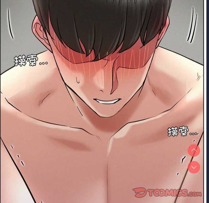 屋檐下的光