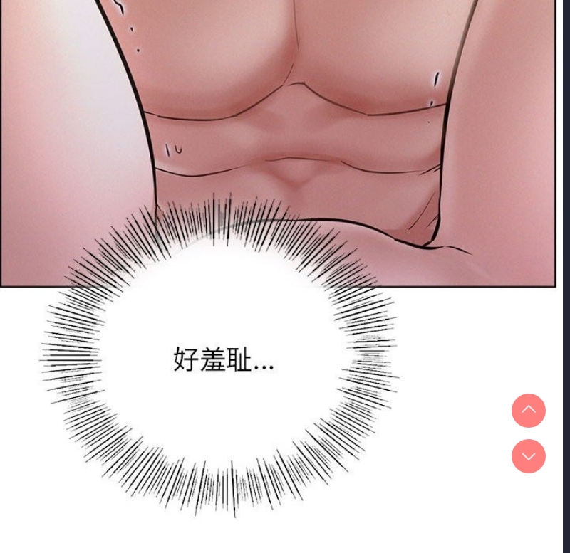 屋檐下的光