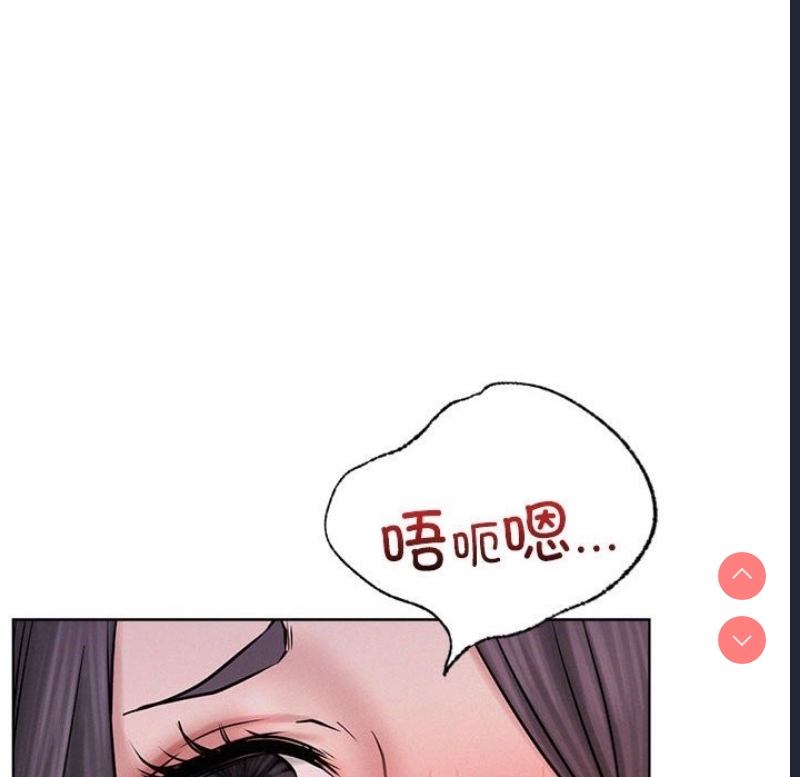 屋檐下的光