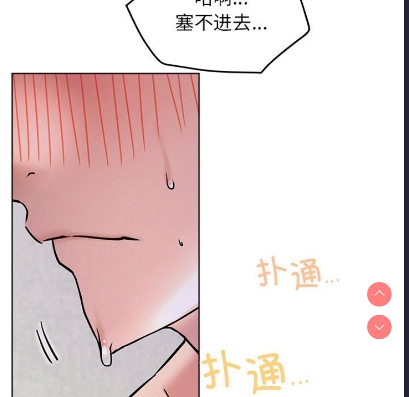 屋檐下的光