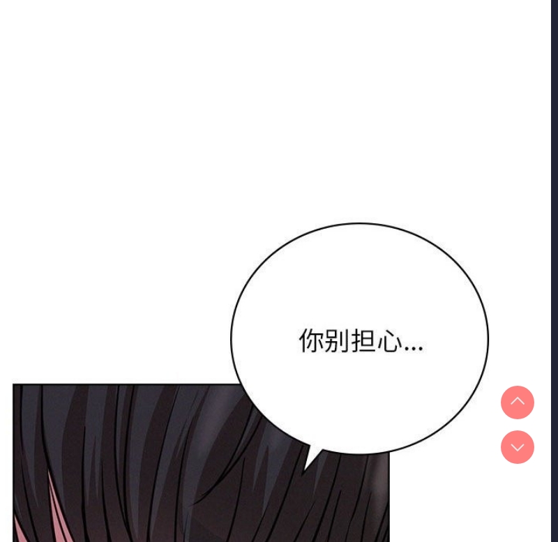 屋檐下的光