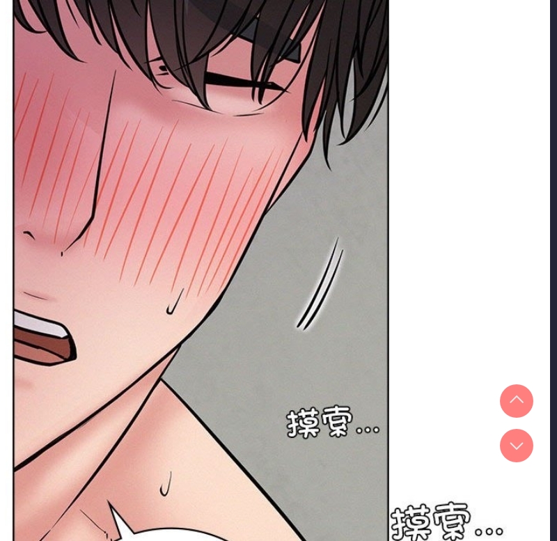 屋檐下的光