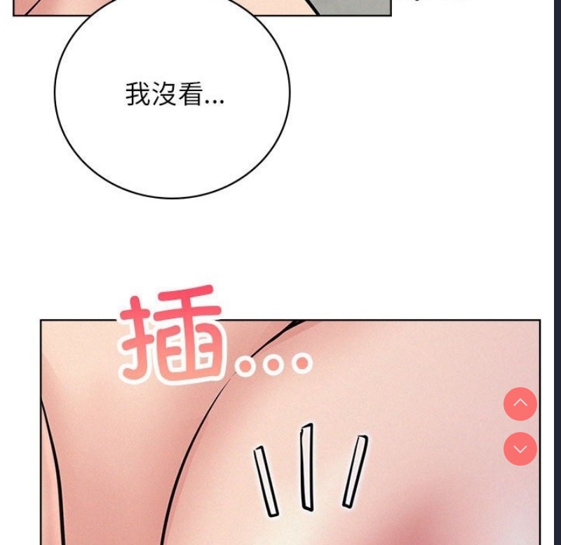 屋檐下的光