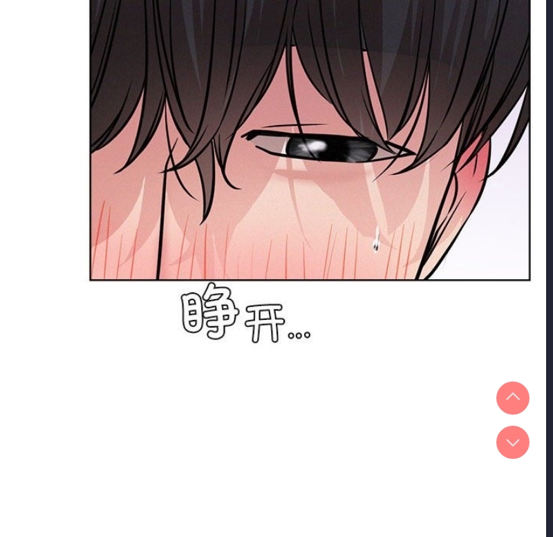 屋檐下的光