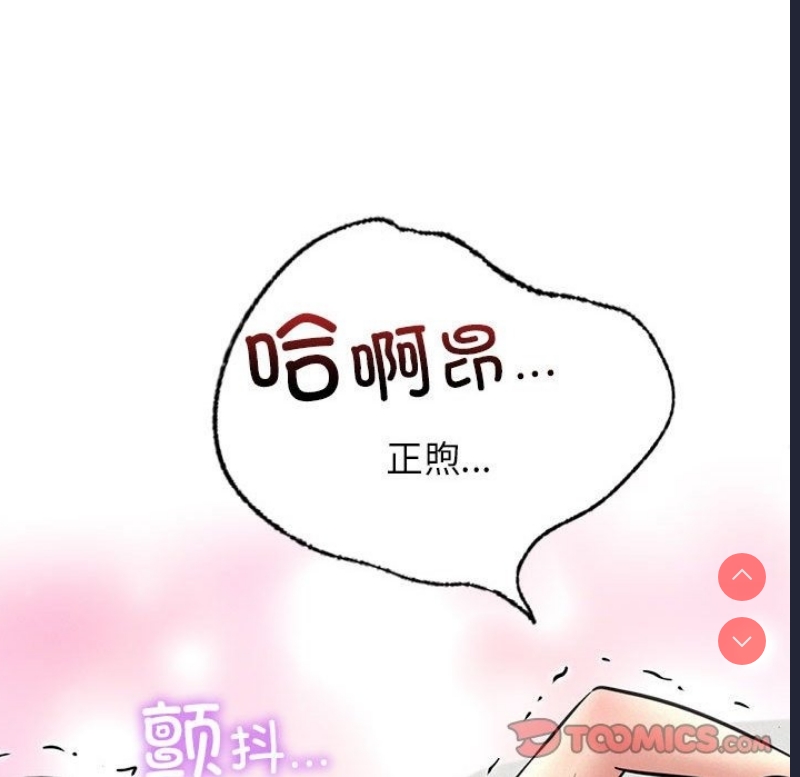 屋檐下的光