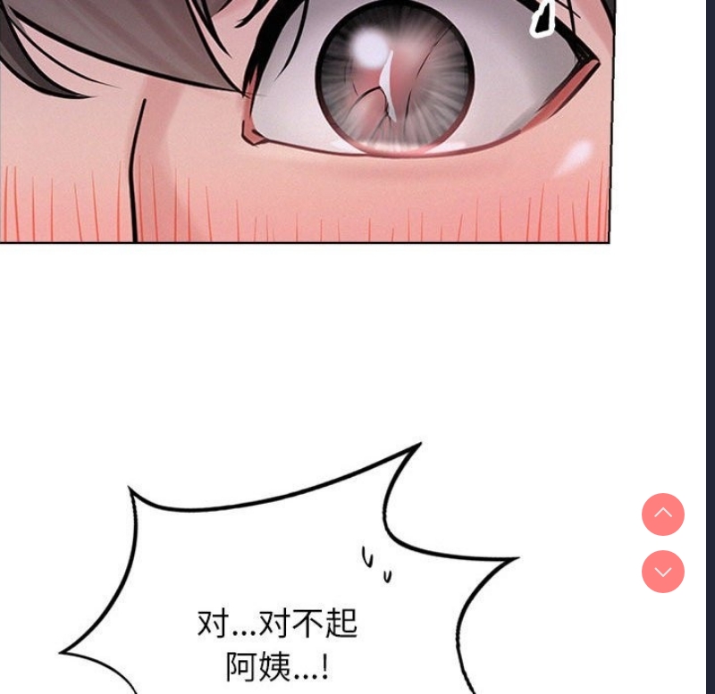 屋檐下的光