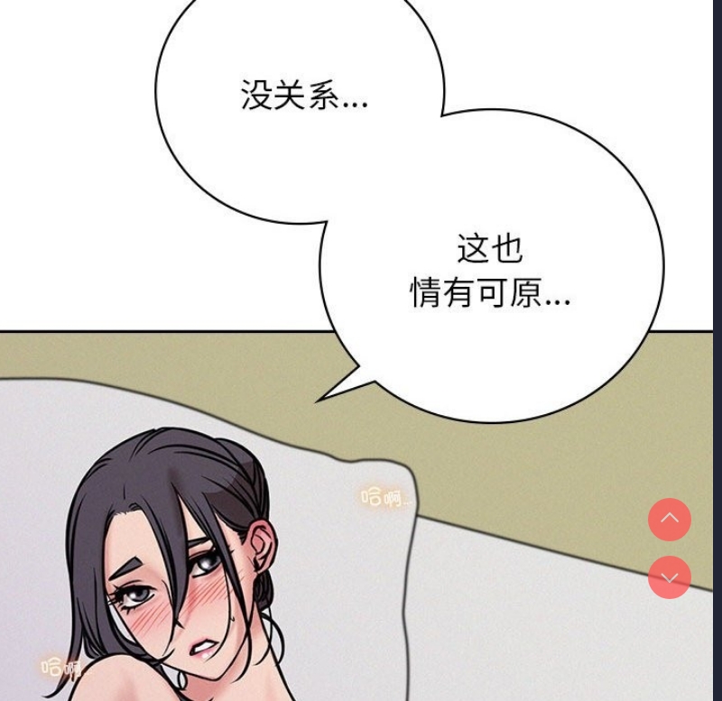 屋檐下的光