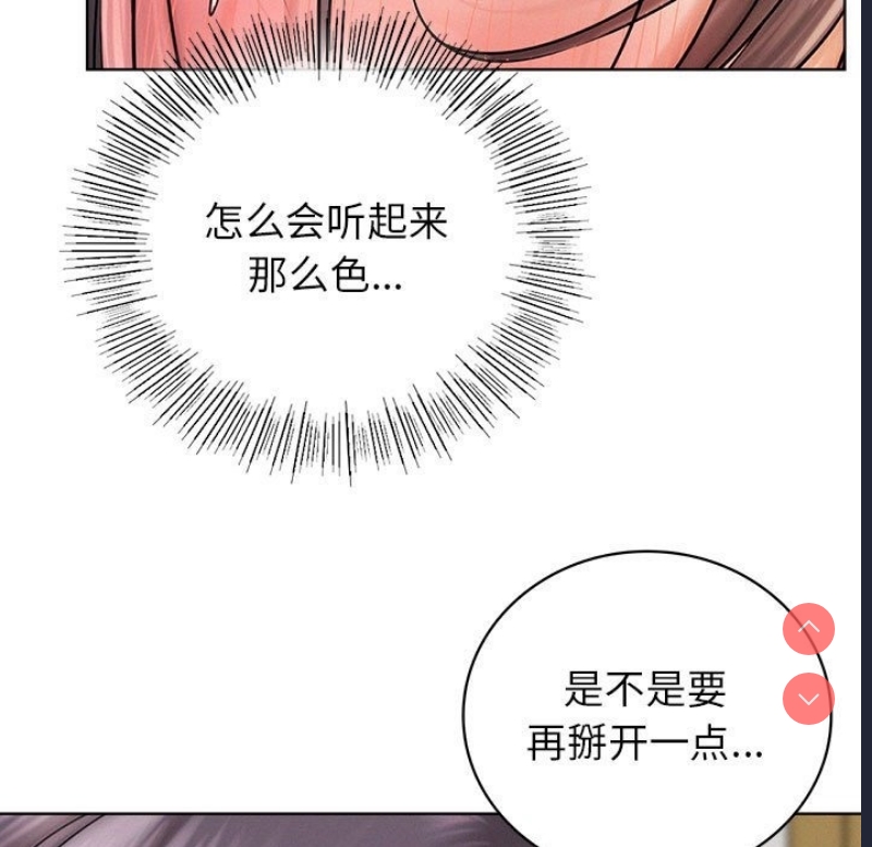 屋檐下的光