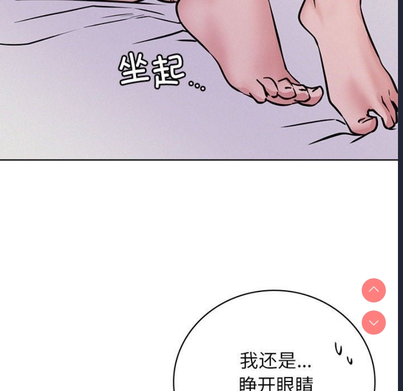 屋檐下的光