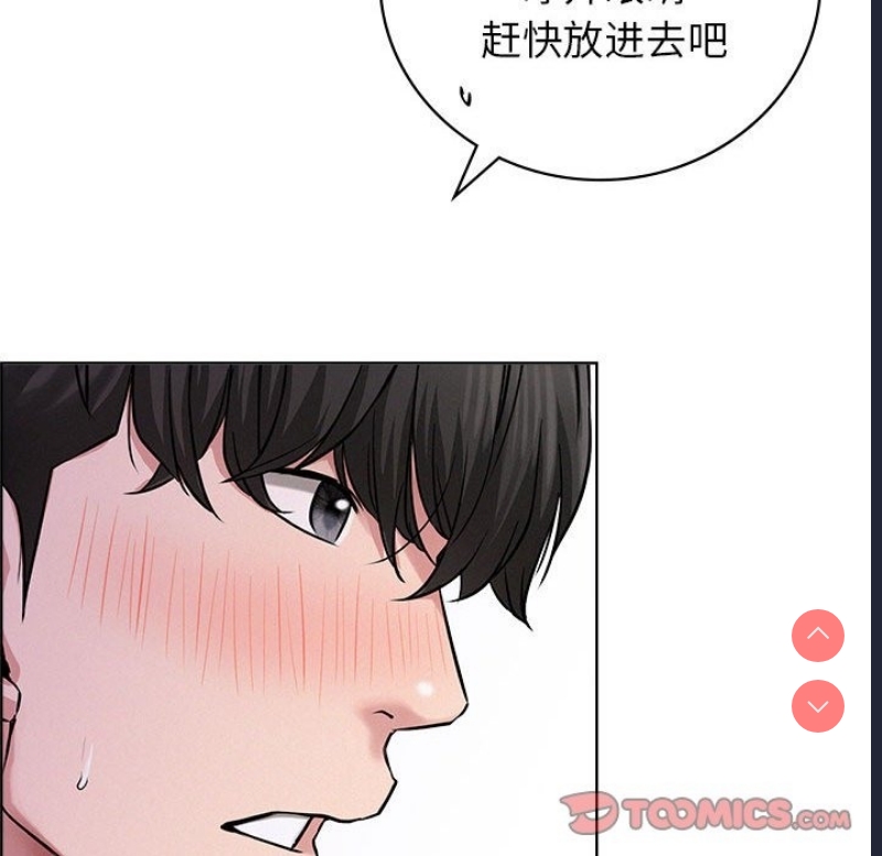 屋檐下的光