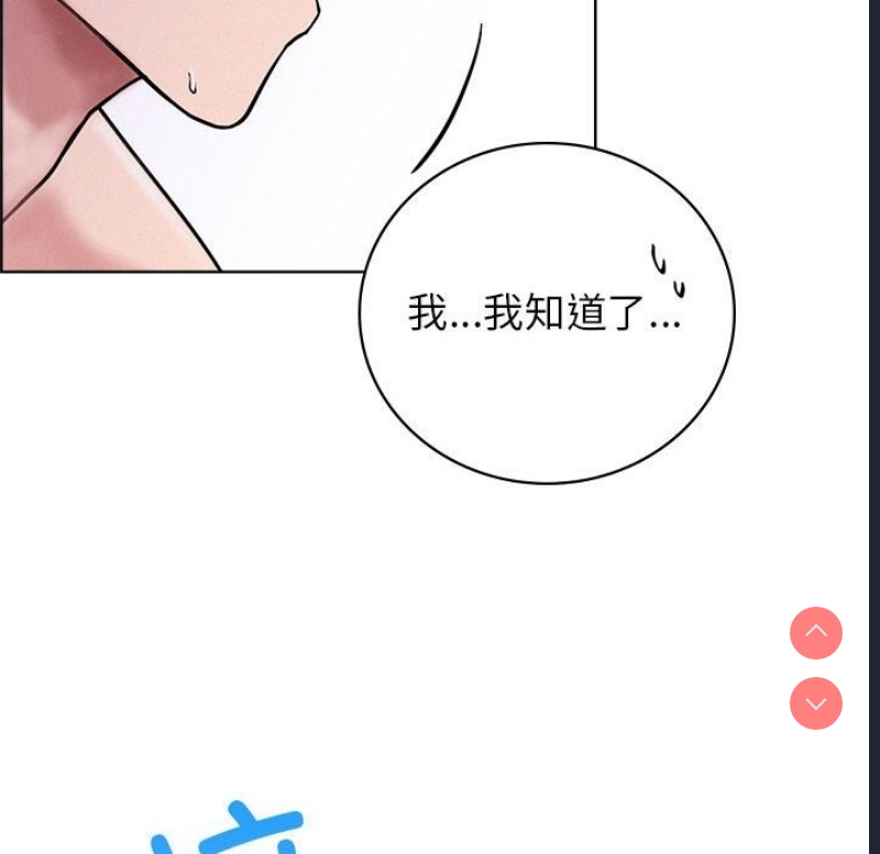 屋檐下的光