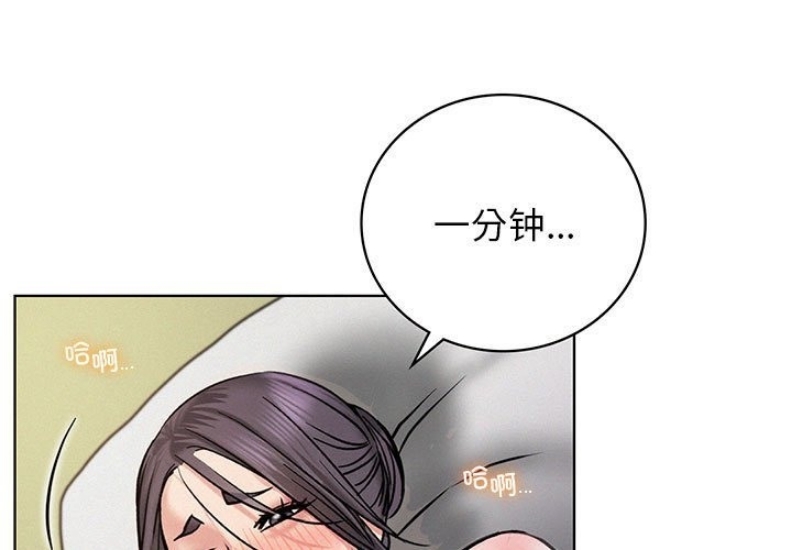 屋檐下的光