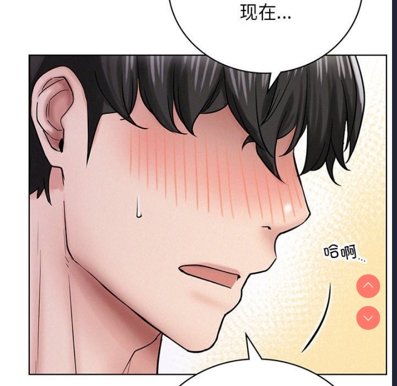 屋檐下的光
