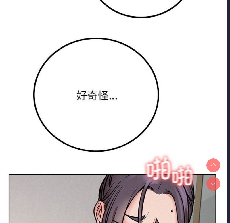 屋檐下的光