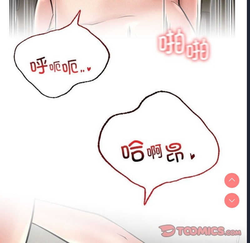 屋檐下的光