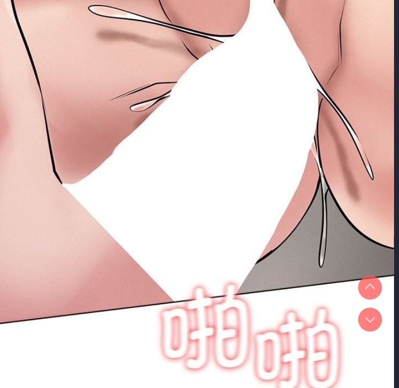 屋檐下的光