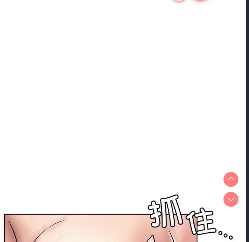 屋檐下的光