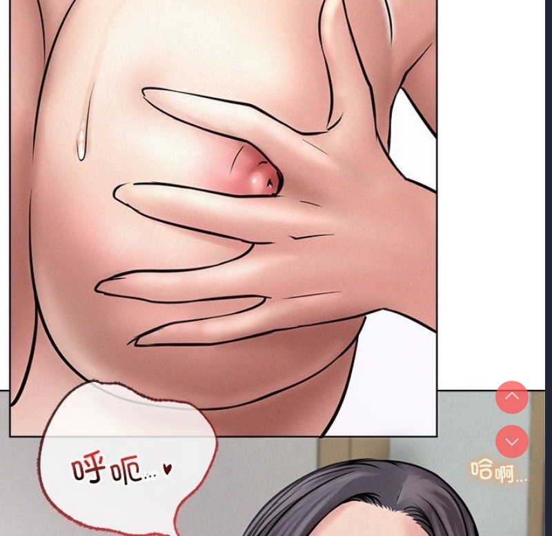 屋檐下的光