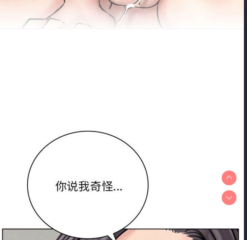 屋檐下的光