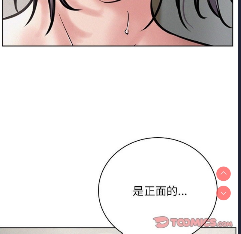 屋檐下的光