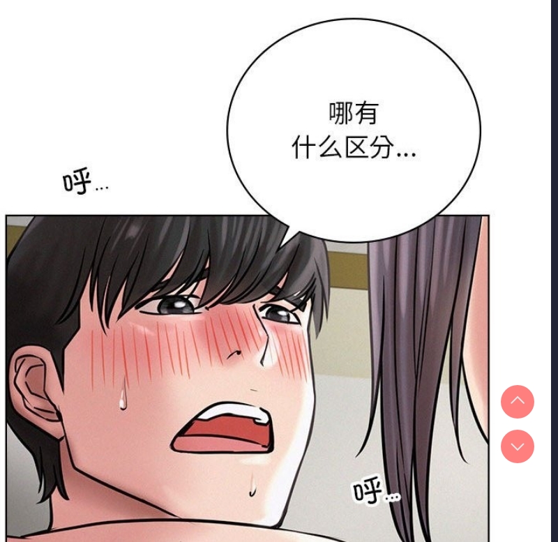 屋檐下的光