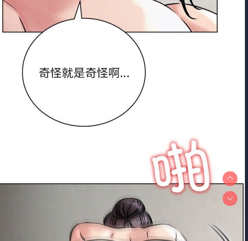 屋檐下的光