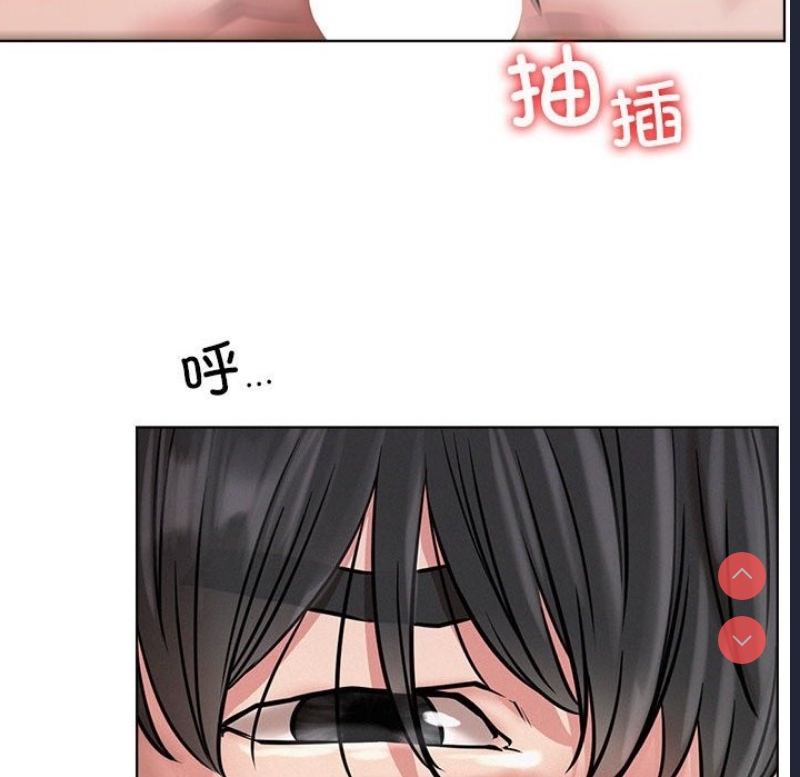 屋檐下的光