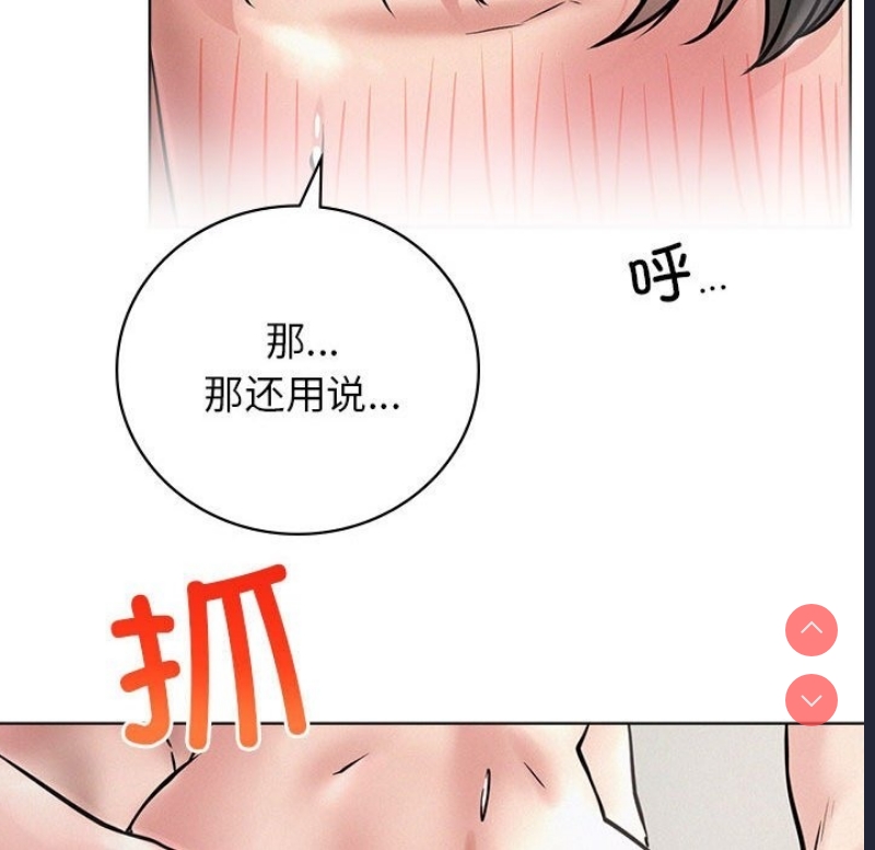 屋檐下的光